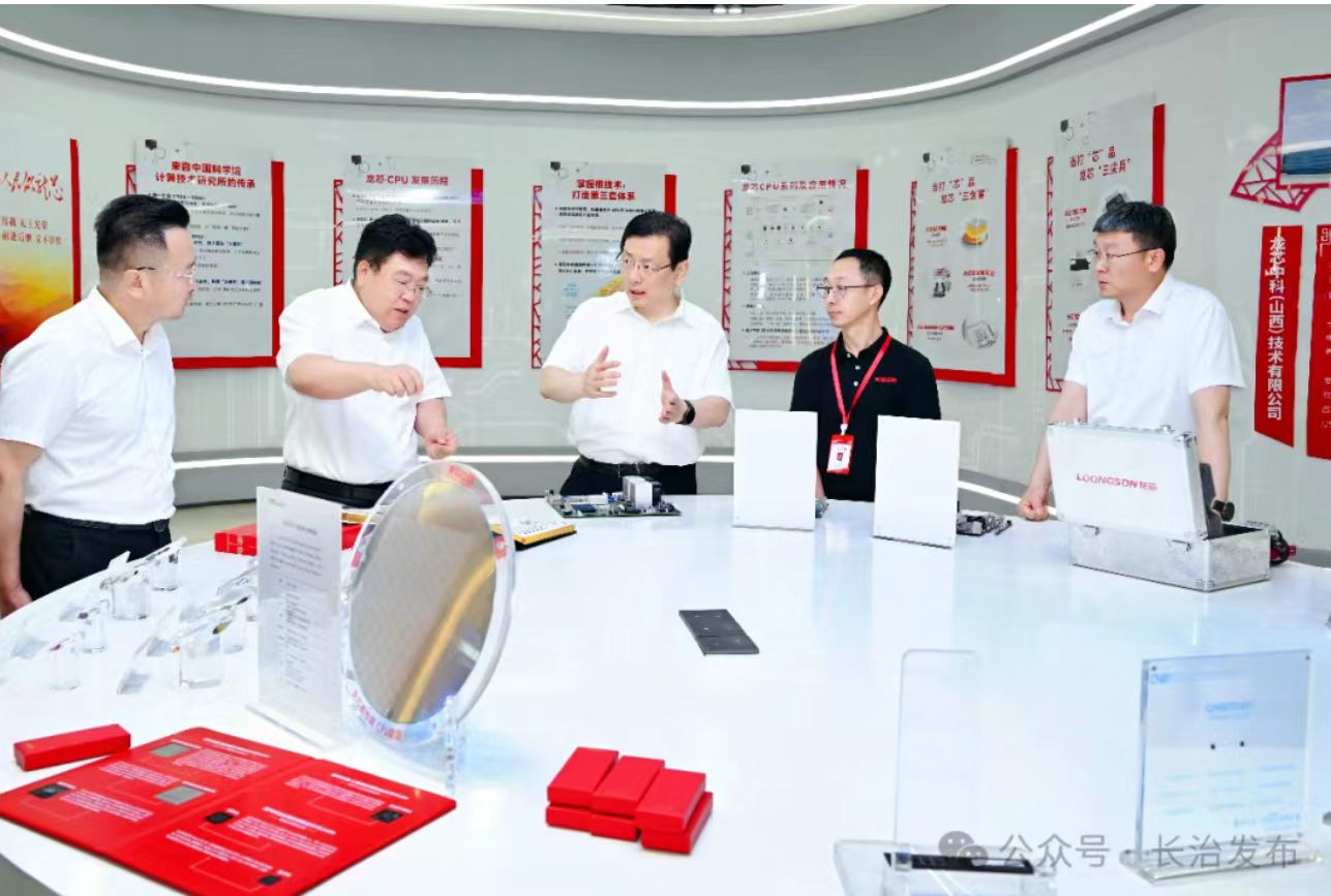 微信图片_20260606074105_11_2.jpg