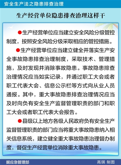 p49_b.jpg