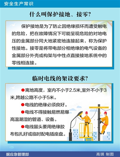 p39_b.jpg