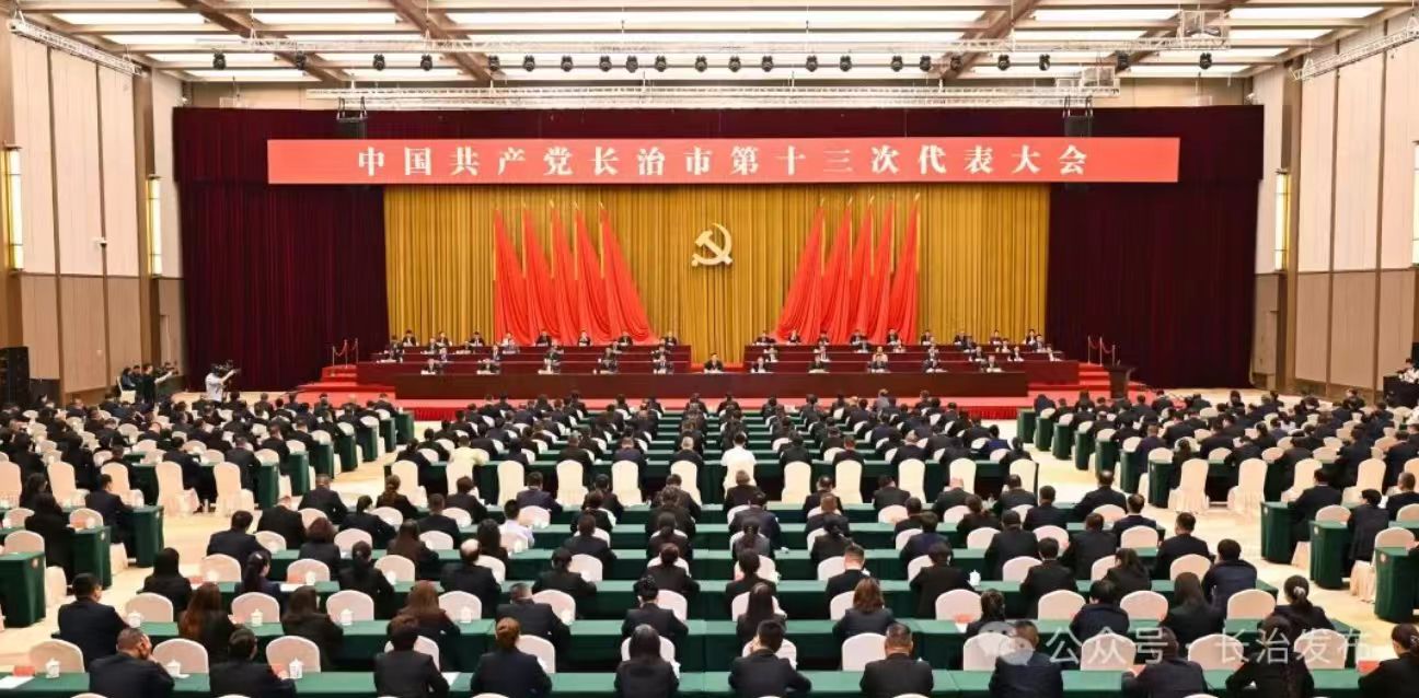 微信图片_20260924153041_103_2.jpg