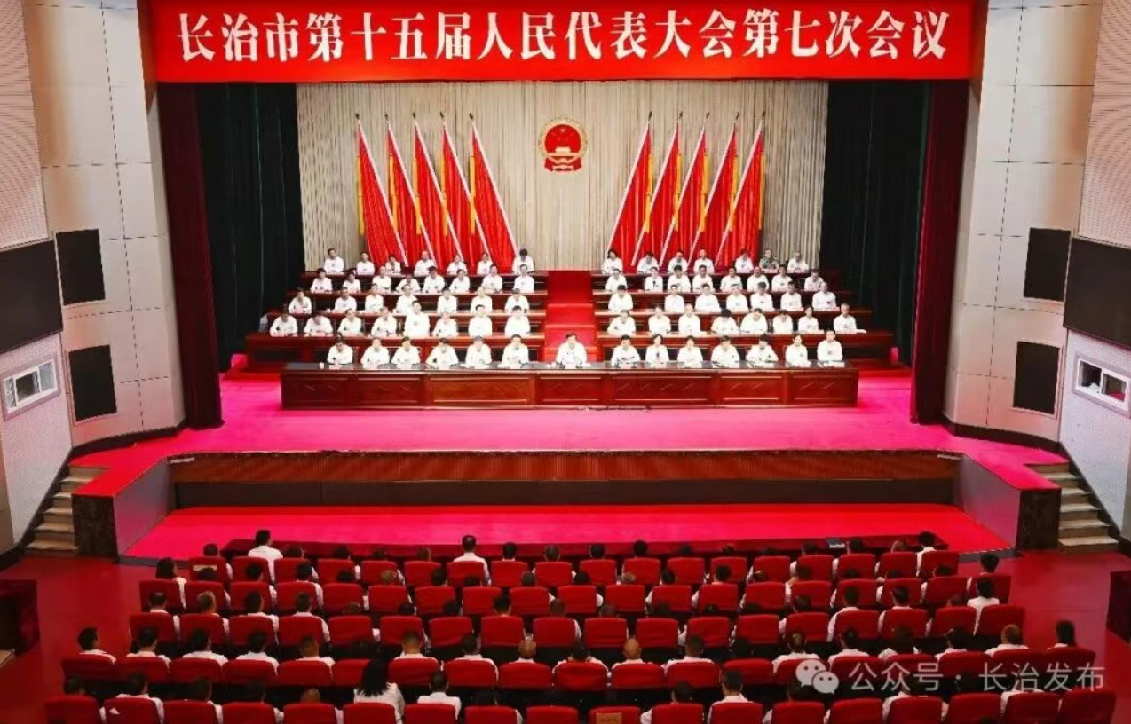 微信图片_20260731081433_161_2.png
