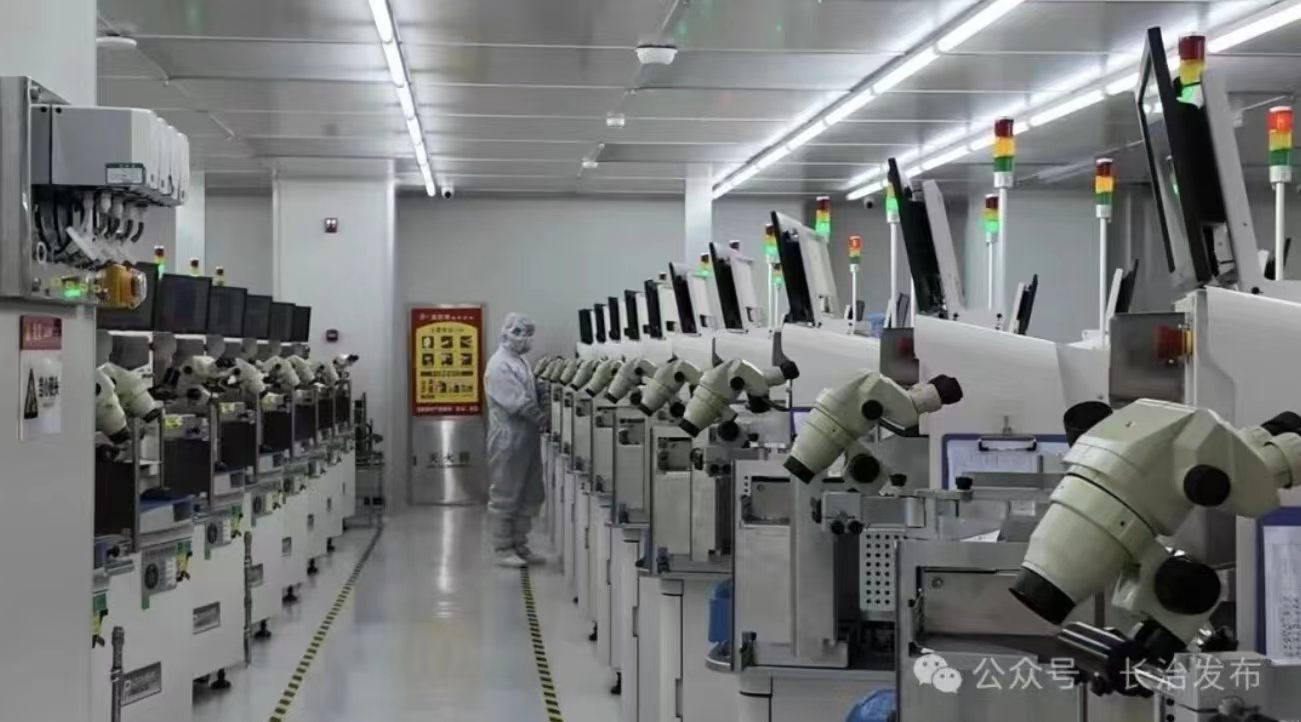 微信图片_20260529085457_138_2.jpg