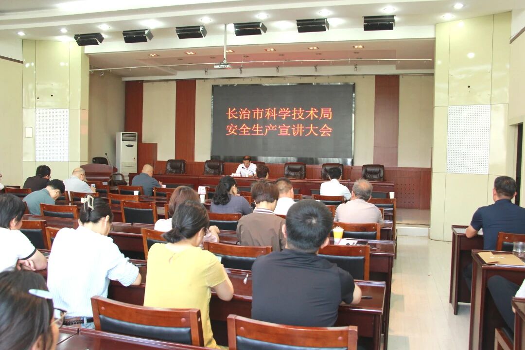 微信图片_2026-07-27_151947_409.jpg