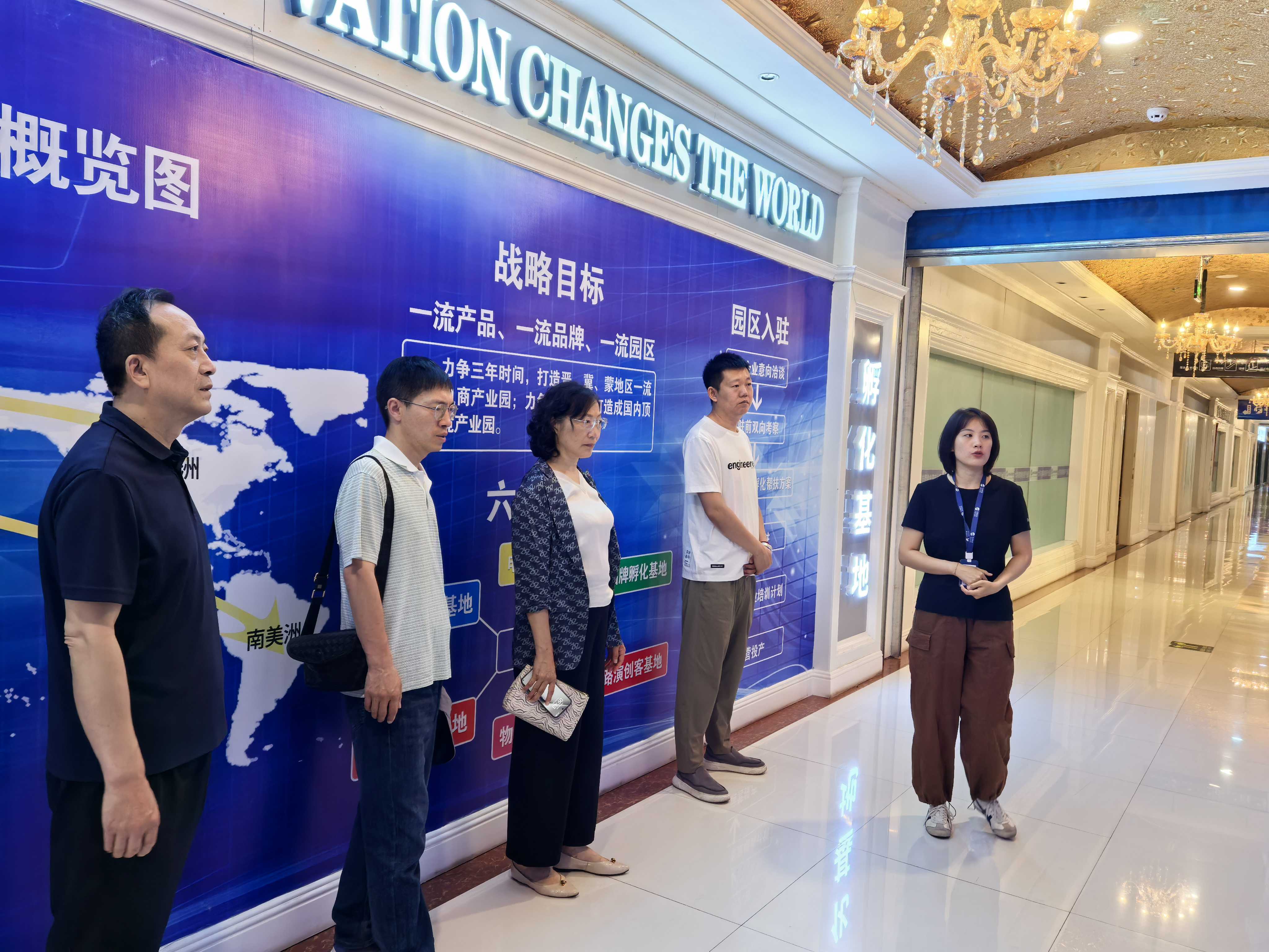 信息公开专栏 - 长治市人民政府
