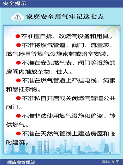 p39_b.jpg