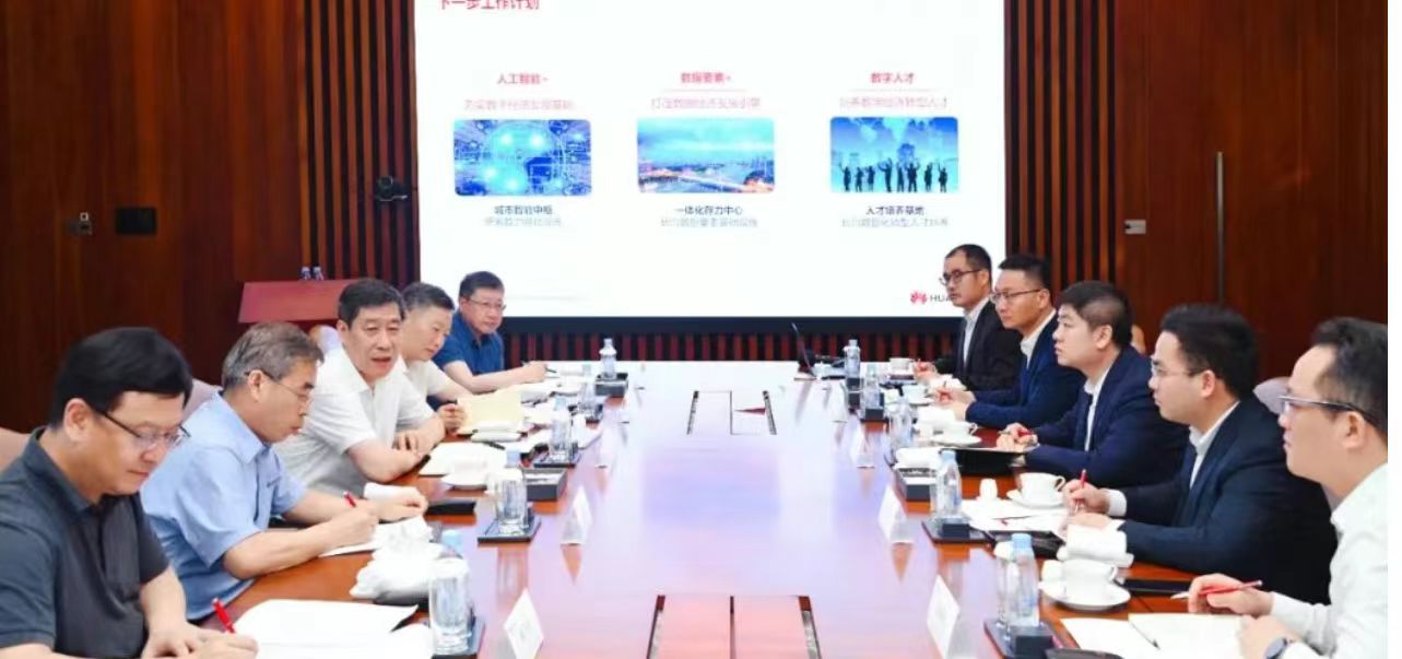 微信图片_20250623082156.jpg