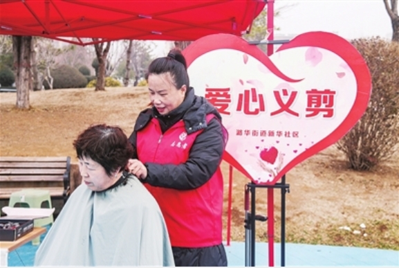 微信截图_20250306085919.png